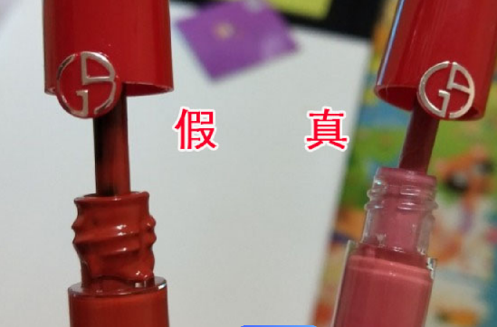 口紅防偽標簽制作專家：為您的品牌保駕護航