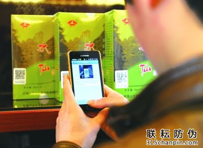 我想了解一下防偽標簽定制有哪些優(yōu)勢