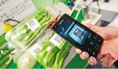 二維碼防偽溯源系統的功能提升產品的可信度