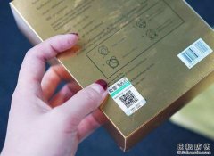 面膜防偽標簽能給企業帶來什么？有啥好處